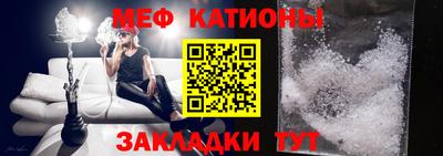 марихуана Абинск