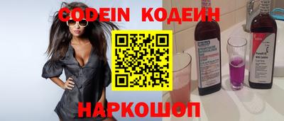 MDMA Абакан