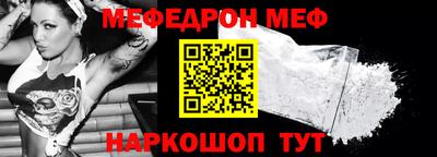 MDMA Абакан