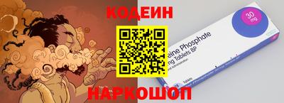 марихуана Абинск