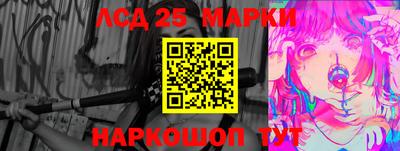 круглые Чапаевск