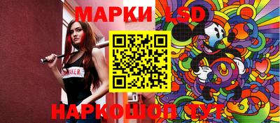 MDMA Абакан