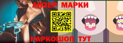 MDMA Абакан