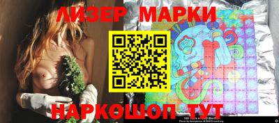 mdma Азнакаево