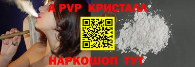 MDMA Абакан