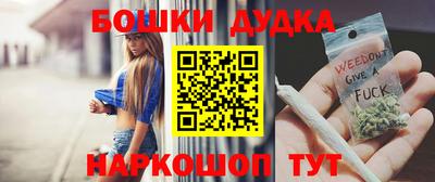 MDMA Абакан