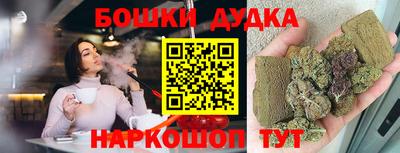 mdma Азнакаево