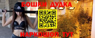 MDMA Абакан