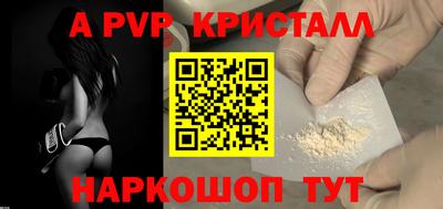 mdma Азнакаево