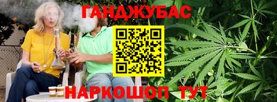 MDMA Абакан