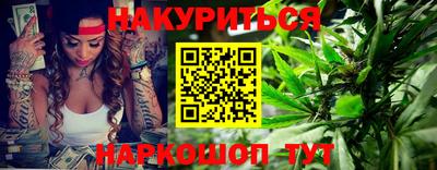 MDMA Абакан
