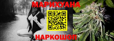 MDMA Абакан