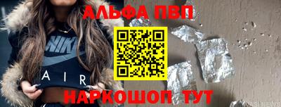mdma Азнакаево