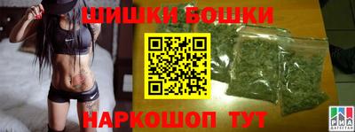 MDMA Абакан