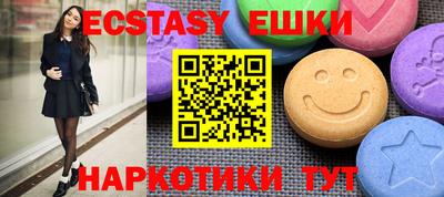 mdma Азнакаево