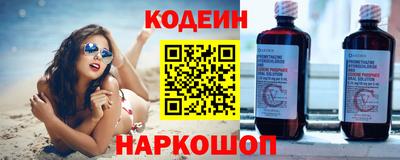 MDMA Абакан
