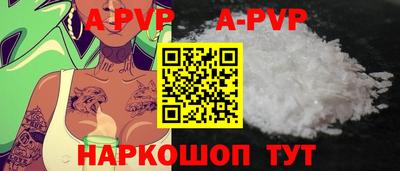 mdma Азнакаево