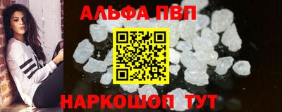 mdma Азнакаево