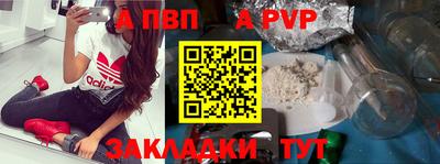 mdma Азнакаево