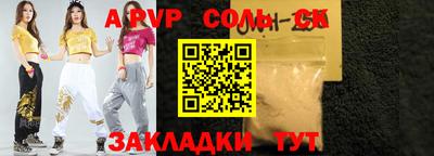 mdma Азнакаево