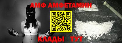 mdma Азнакаево