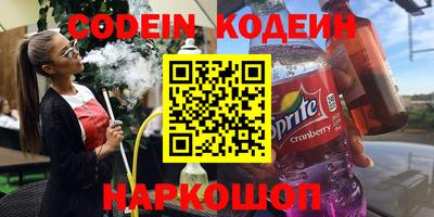MDMA Абакан