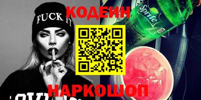 MDMA Абакан