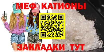 mdma Азнакаево