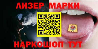 MDMA Абакан