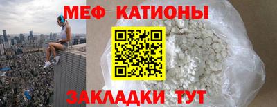 марихуана Абинск