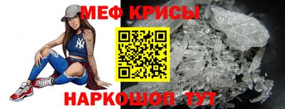MDMA Абакан