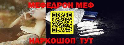 mdma Азнакаево